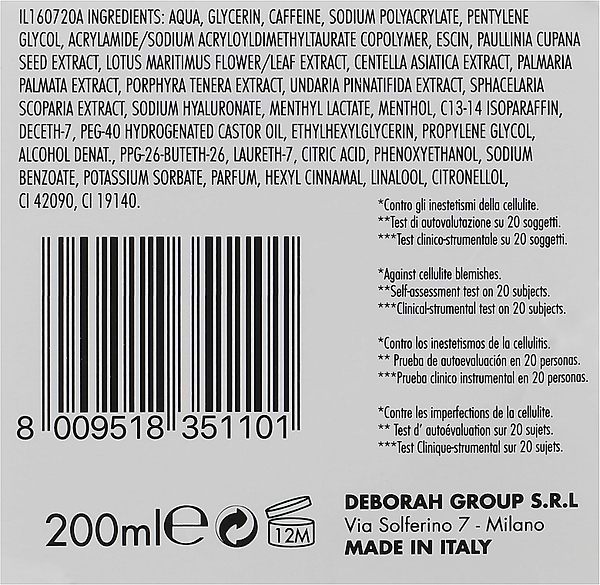 Фото - Гель для тела DERMOLAB антицеллюлитный тонизирующий охлаждающий для всех типов кожи 200 мл (8009518351101)