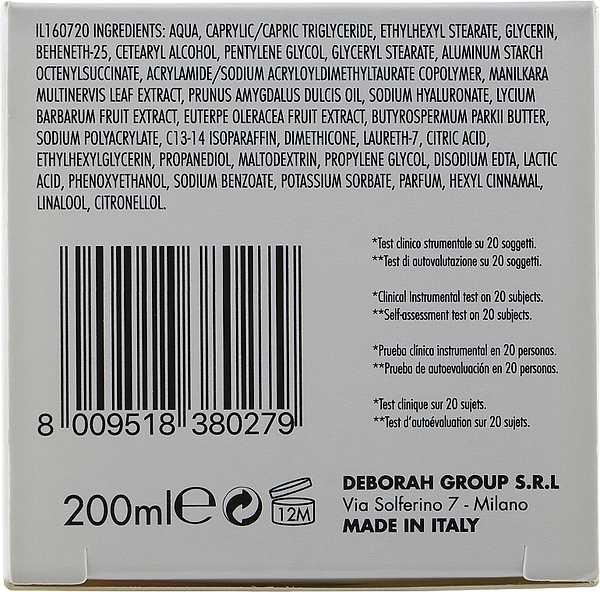 Фото - Крем для тела DERMOLAB антивозрастной подтягивающий с эффектом лифтинга для всех типов кожи 200 мл (8009518380279)