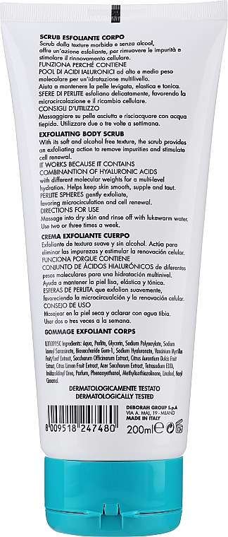 Фото - Скраб для тела DERMOLAB отшелушивающий для очищения и восстановления для всех типов кожи 200 мл (8009518247480)