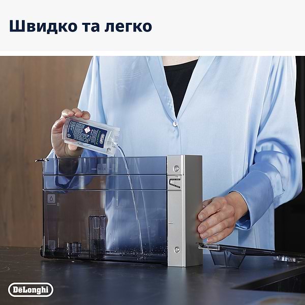 Фото - Чистящее средство для кофемашины Delonghi Ср-во для декальцинации DLSC200 (2х100 мл)