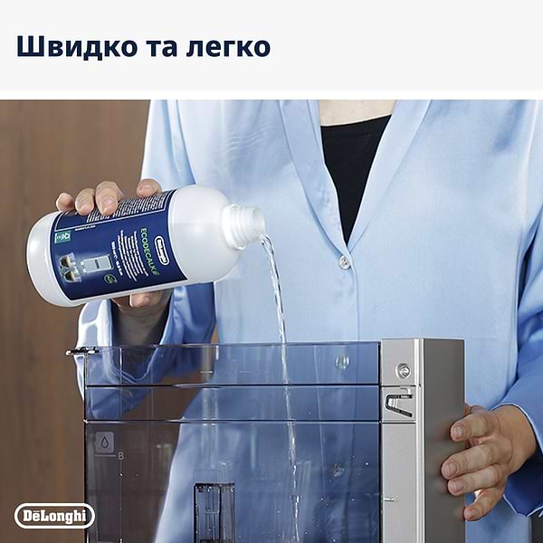 Фото - Средство для декальцинации Delonghi EcoDecalk 500мл