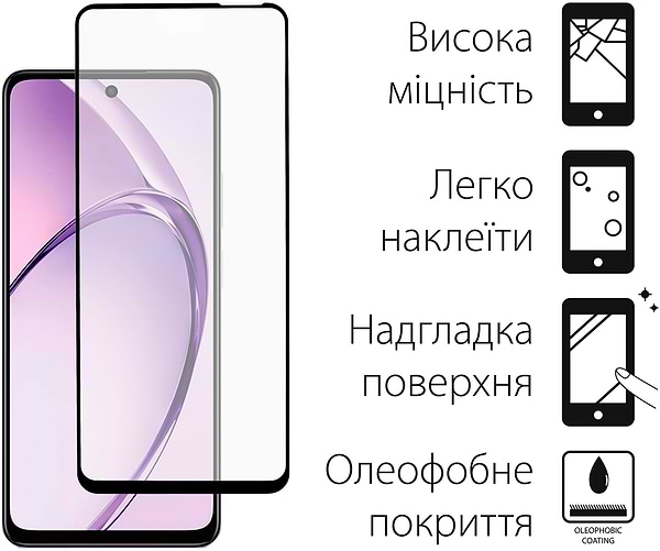 Фото - Чохол для смартфону DENGOS for Oppo A3 Black (DG-KM-112) +скло