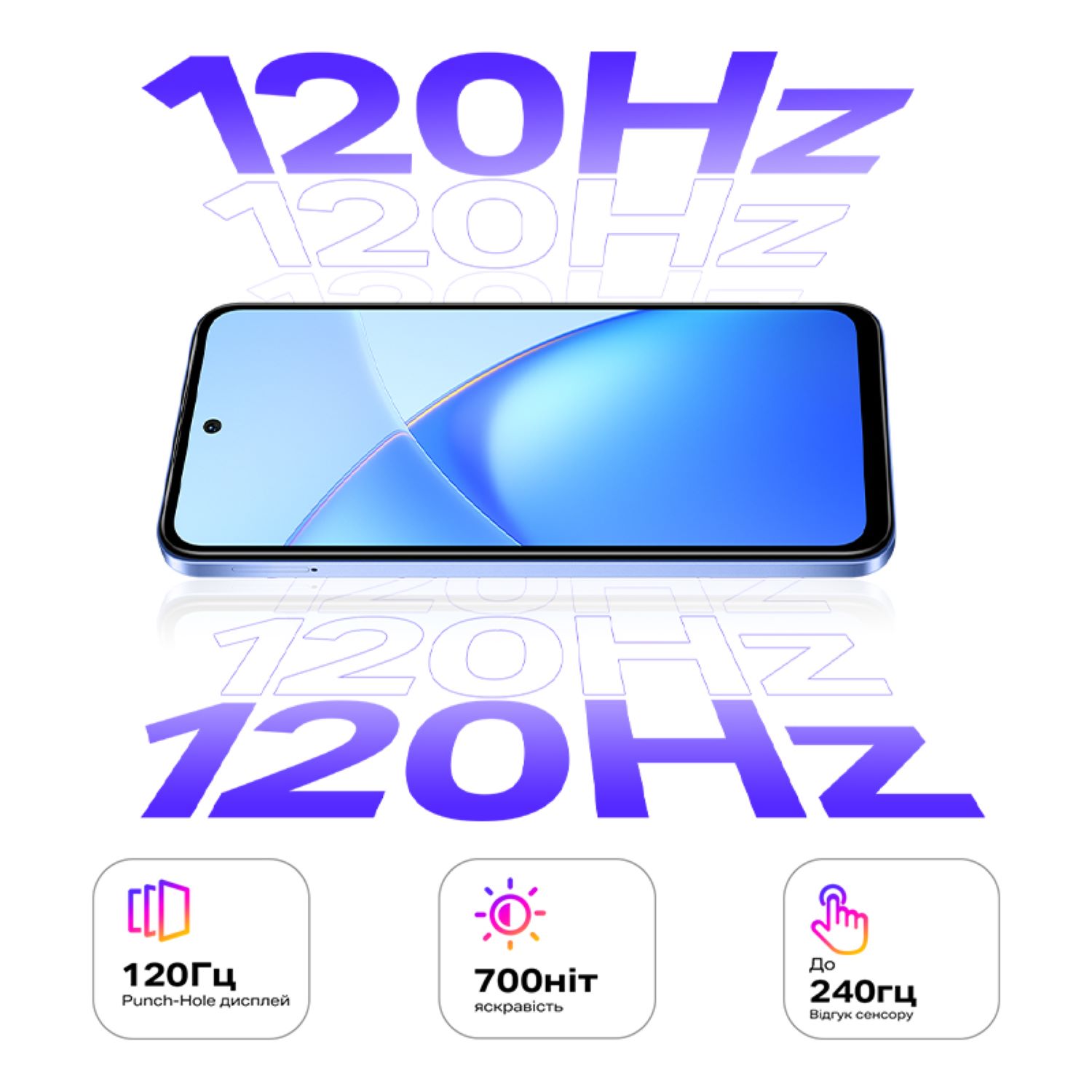 Фото - Смартфон Infinix SMART 10 4/128Gb Titanium Silver X6725
