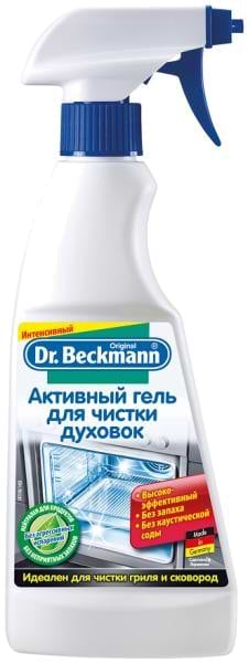 Фото - Засіб для чищення духовок Dr.BECKMANN Активный д/чистки духовки 375 мл