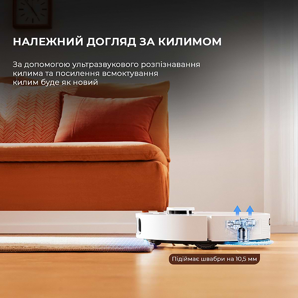 Фото - Робот-пилосос миючий Dreame Bot L10s Pro Ultra Heat (RLL82CE)