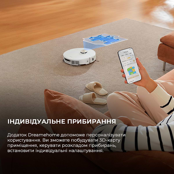 Фото - Робот-пилосос миючий Dreame Bot L10s Pro Ultra Heat (RLL82CE)