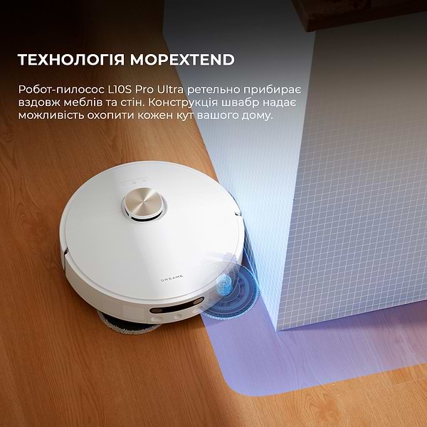 Фото - Робот-пилосос миючий Dreame Bot L10s Pro Ultra Heat (RLL82CE)