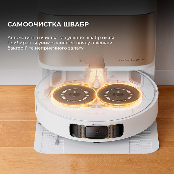 Фото - Робот-пилосос миючий Dreame Bot L10s Pro Ultra Heat (RLL82CE)