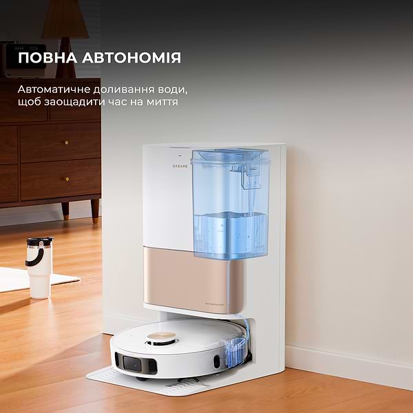 Фото - Робот-пилосос миючий Dreame Bot L10s Pro Ultra Heat (RLL82CE)