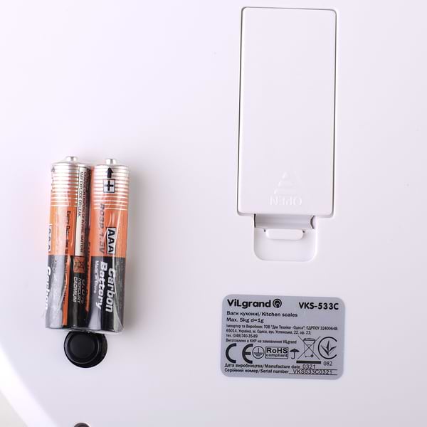 Фото - Ваги кухонні ViLgrand VKS-533C Red