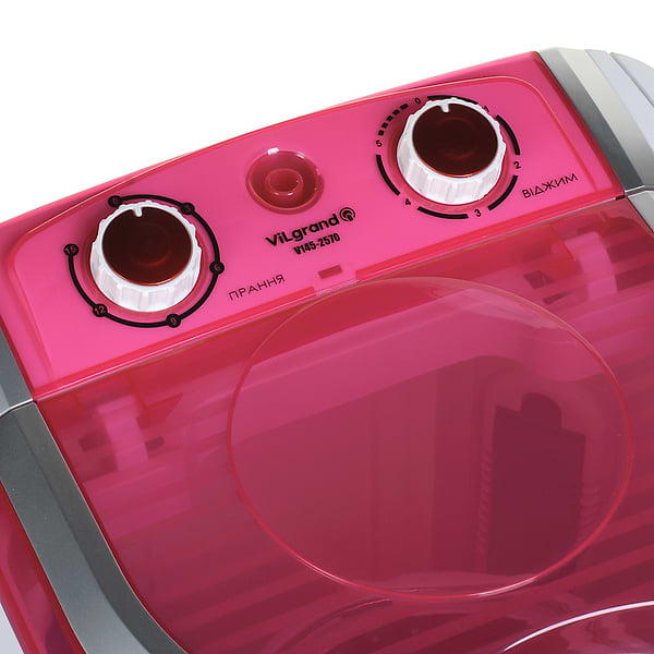 Фото - Пральна машина ViLgrand V 145-2570 Red