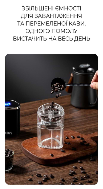 Фото - Кавомолка Dyxon MEGAGRIND 155 Black (DXNKMMGGD155B)