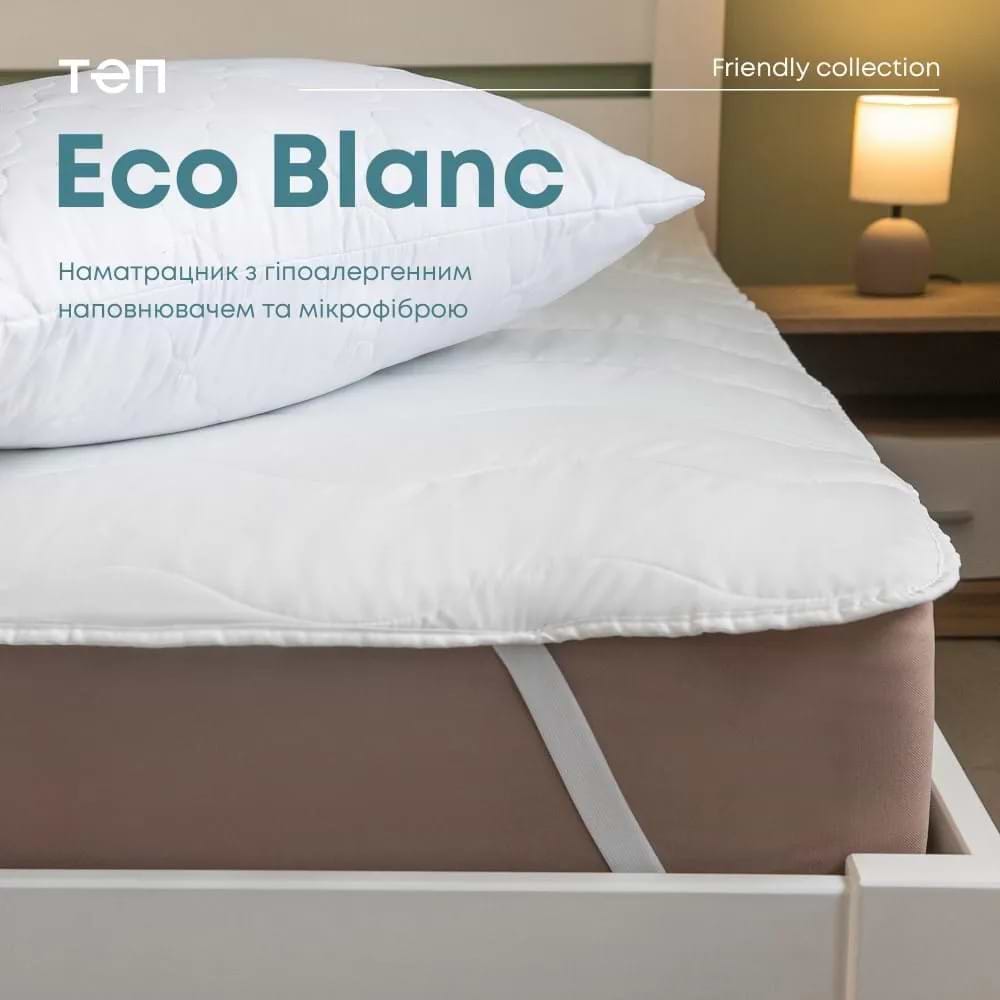 Наматрацник ТЕП ECO BLANK 80х200 см (5-00362_00000) - Фото 1
