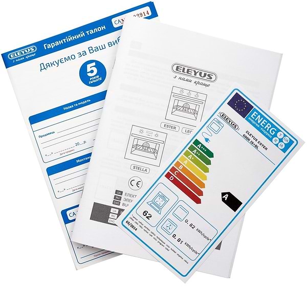 Фото - Духова шафа ELEYUS ESTER 6006 IS+BL