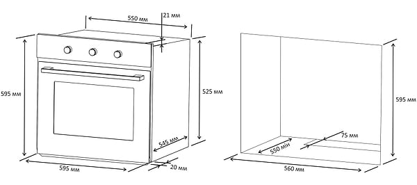Фото - Духова шафа ELEYUS ESTER 6006 IS+BL
