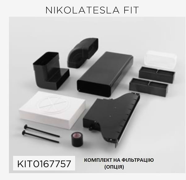 Фото - Варочная панель электрическая Elica NIKOLATESLA FIT BL/A/72