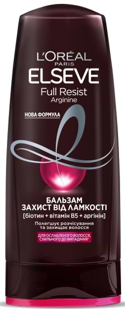 Бальзам для волосся Elseve Full Resist Arginine д/ослабленных волос 200мл - Фото 1