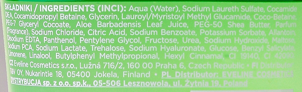 Фото - Гель для вмивання EVELINE Зволожувально-заспокійливий Facemed + (5901761976038)