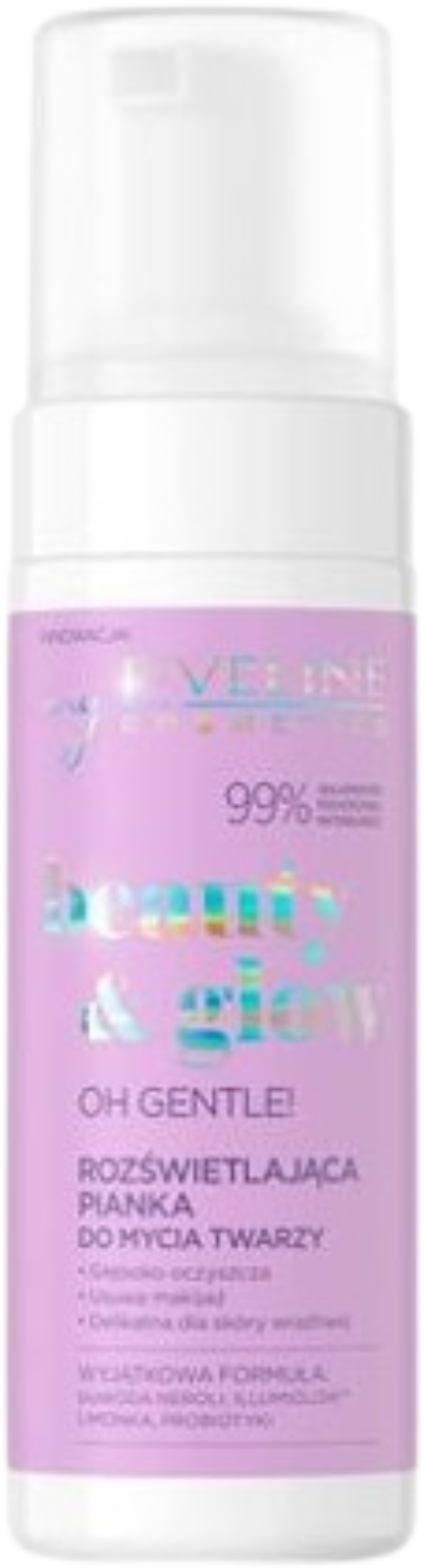 Пенка для умывания EVELINE Beuty & Glow Oh Gentle 150 мл (5903416028154)