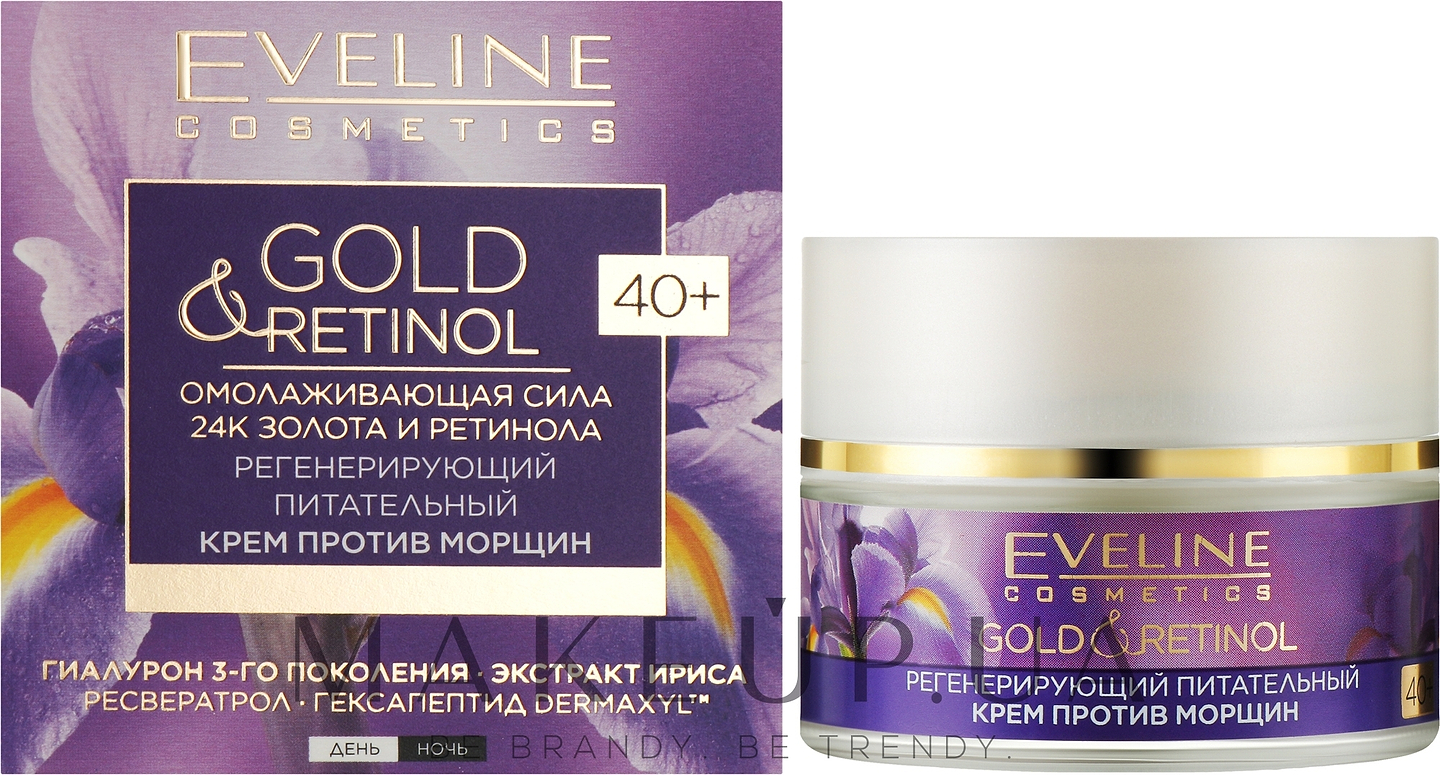 Крем для лица EVELINE лифтинг 40+ Gold & Retinol регенерирующий питательный 50 мл (5901761987867) - Фото 1