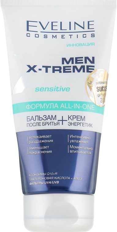 Бальзам после бритья EVELINE Q10+R Men X-TREME Sensetive 150 мл (5901761933130) - Фото 1