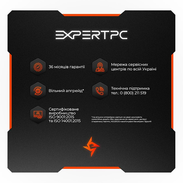 Фото - Системний блок Expert PC Divider (A75F.64.S15.46.G13254W)
