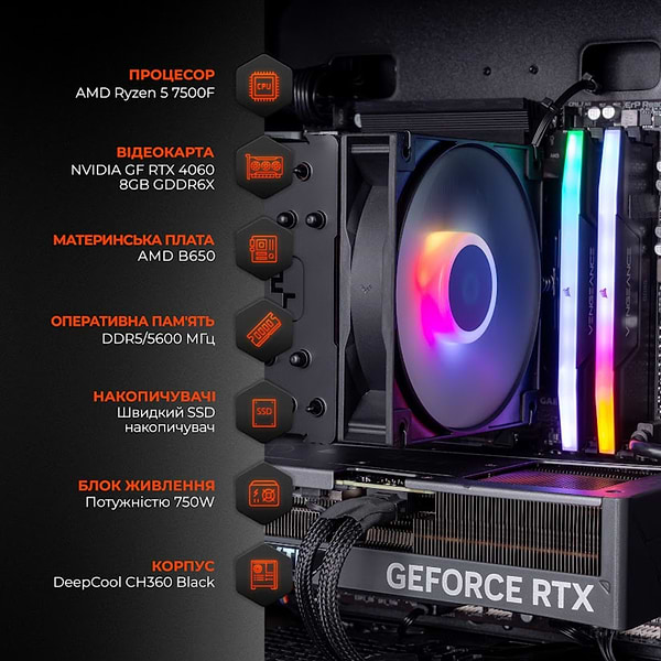 Фото - Системний блок Expert PC Divider (A75F.64.S15.46.G13254W)
