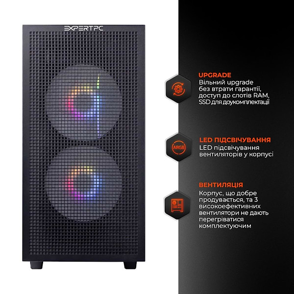 Фото - Системний блок Expert PC Divider (A75F.64.S15.46.G13254W)
