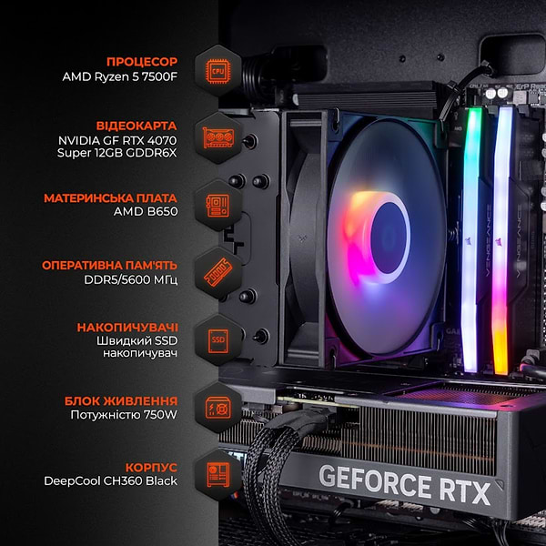 Фото - Системний блок Expert PC Divider (A75F.64.S20.47S.G13237)
