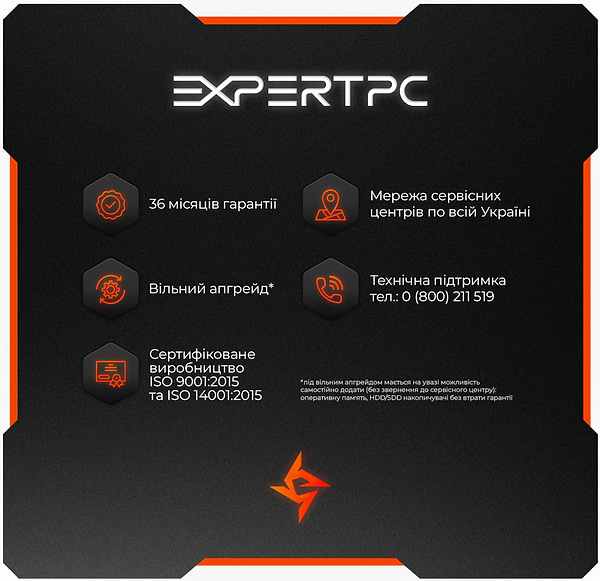 Фото - Системный блок Expert PC Divider (A76.32.S15.46T.G13347W)