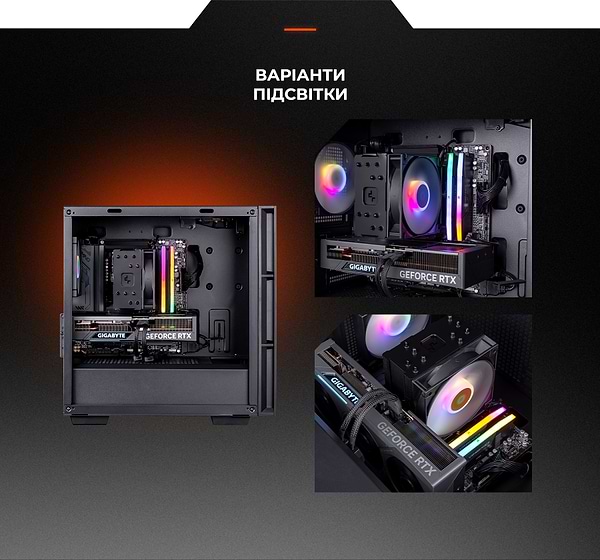 Фото - Системный блок Expert PC Divider (A76.32.S15.46T.G13347W)