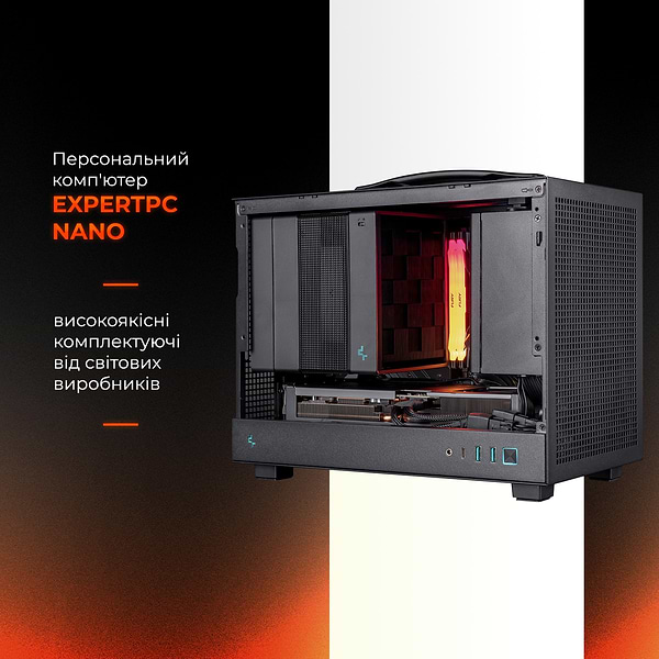 Фото - Системный блок Expert PC Nano (I147F.32.S10.46.G13460)