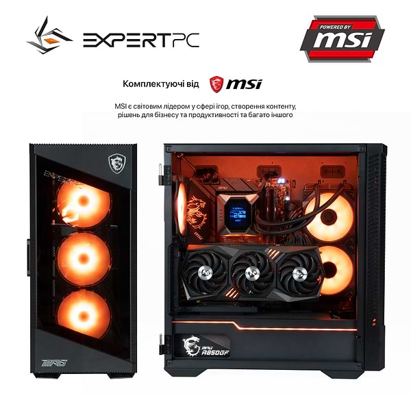 Фото - Уценка - Системный блок Expert PC VELOX PBM (I129KF32S439TG6058)