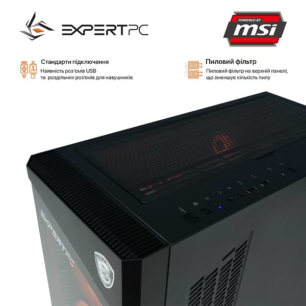 Фото - Уценка - Системный блок Expert PC VELOX PBM (I129KF32S439TG6058)