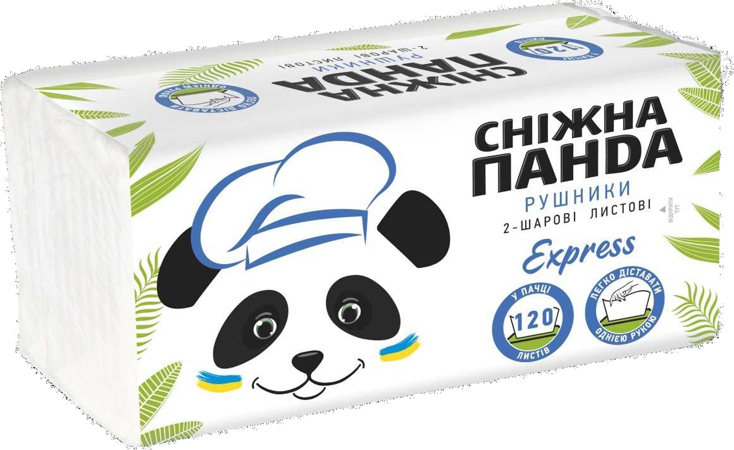 Рушники паперові Сніжна панда Express, білі, 2 шари, 120 листів (4820183971173) - Фото 1