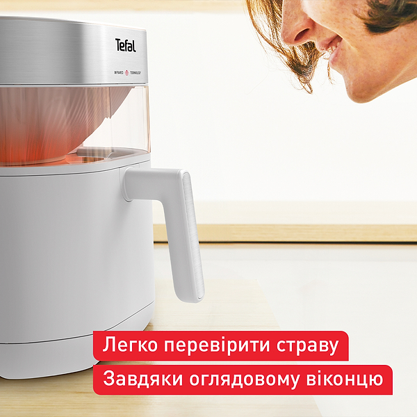 Фото - Уцінка - Мультипіч Tefal EY831GE0 EASY FRY INFRARED