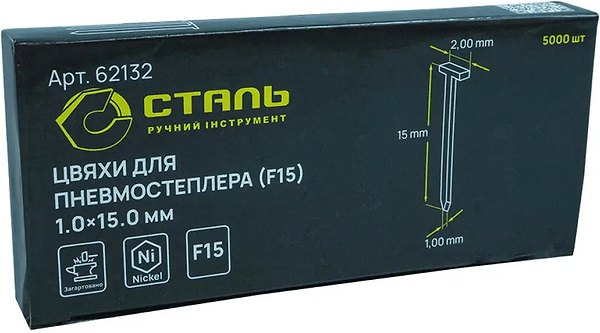 Фото - Цвяхи Сталь F15 1.0х15.0 мм 5000 шт. (62132)