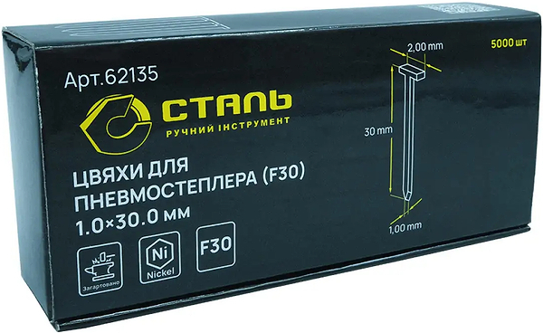Фото - Цвяхи Сталь F30 1.0х30.0 мм 5000 шт. (62135)