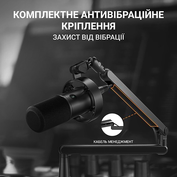 Фото - Мікрофон до комп'ютера провідний Fifine T688
