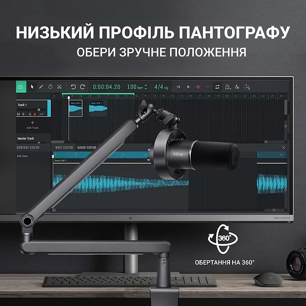 Фото - Мікрофон до комп'ютера провідний Fifine T688