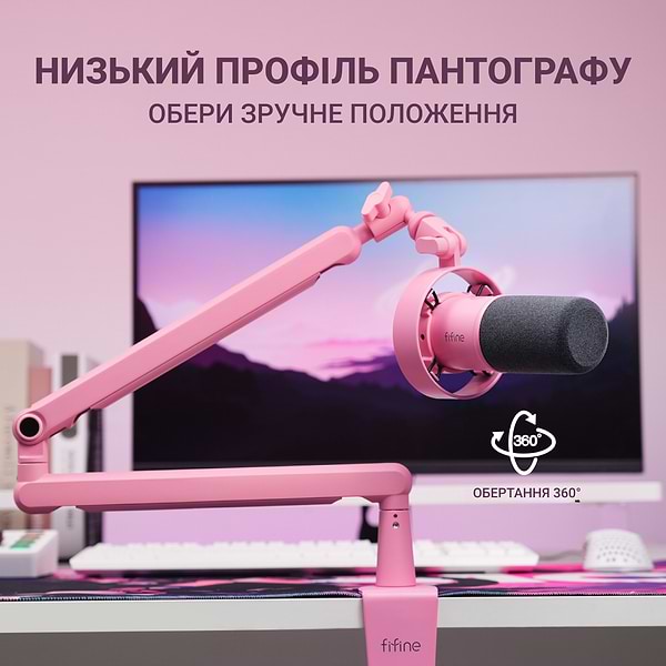 Фото - Микрофон для компьютера проводной Fifine T688P