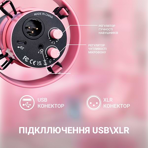Фото - Микрофон для компьютера проводной Fifine T688P