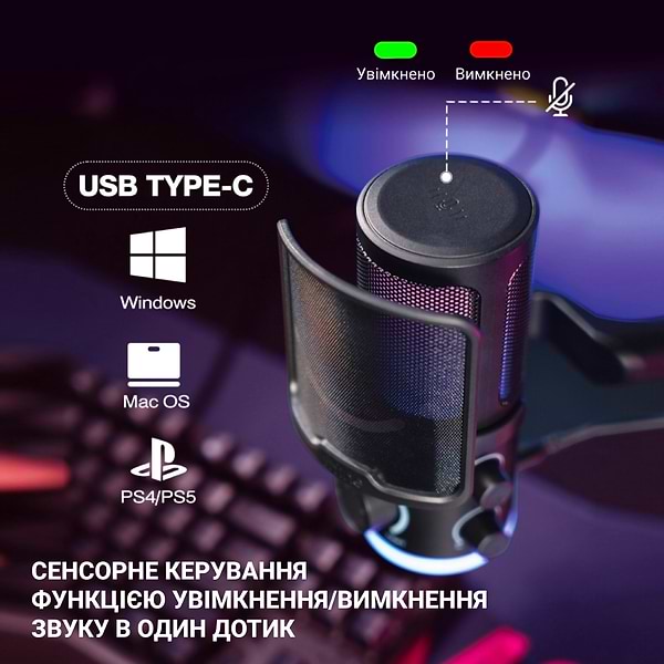 Фото - Микрофон для компьютера проводной Fifine TAM6