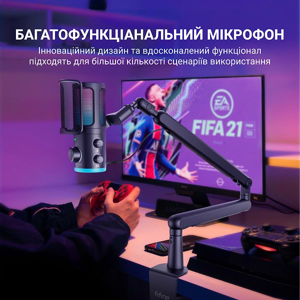 Фото - Микрофон для компьютера проводной Fifine TAM6