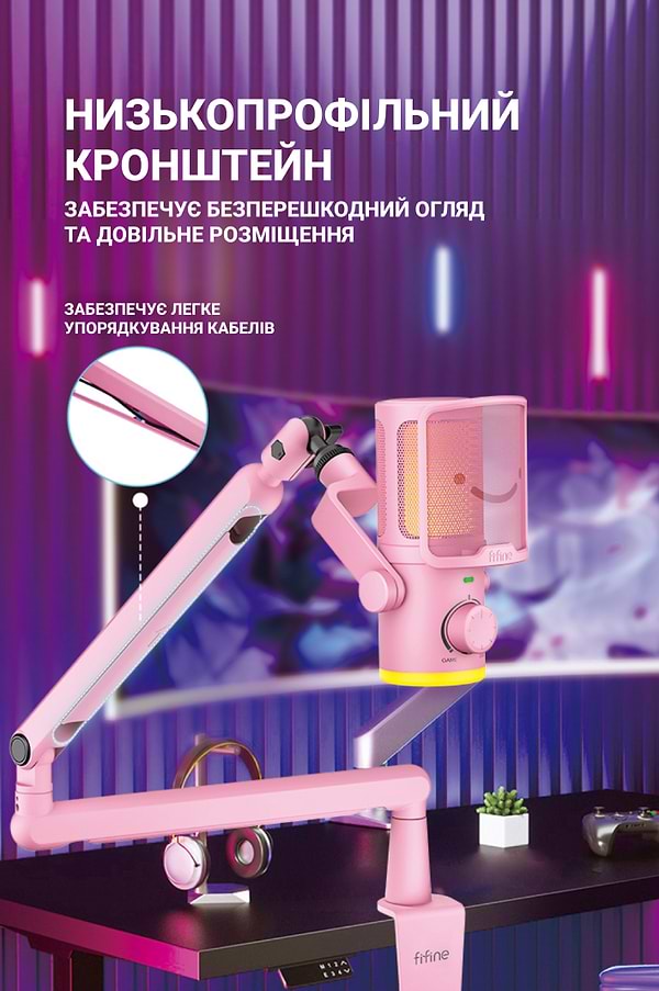 Фото - Мікрофон до комп'ютера Fifine TAM6P