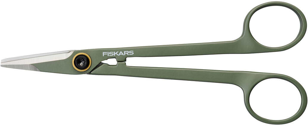 Ножницы садовые Fiskars Plant Care (1075315)
