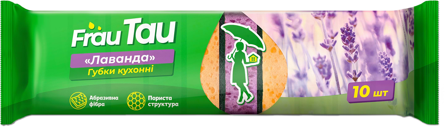 Губка для миття посуду поролонова Frau Tau Лаванда 10шт - Фото 1