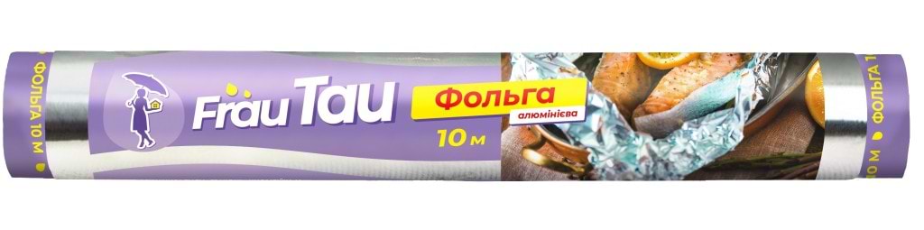 Фольга харчова Frau Tau алюмінієва 10м - Фото 1