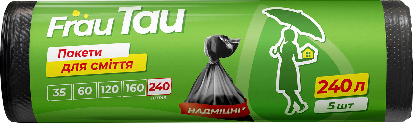 Купити Пакет для сміття Frau Tau 240 л 5 шт. (4820263234549) - Фото 1 Пакет для сміття Frau Tau 240 л 5 шт. (4820263234549) - Фото 1