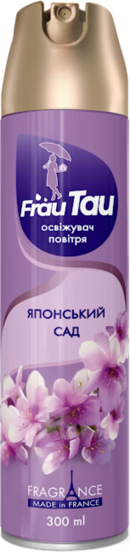 Купити Освіжувач повітря аерозольний Frau Tau Японський сад 300 мл (4820263232385) - Фото 1 Освіжувач повітря аерозольний Frau Tau Японський сад 300 мл (4820263232385) - Фото 1